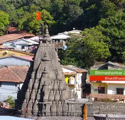 Bhimashankar
