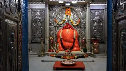 Chintamani Temple Theur
