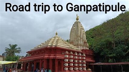 Ganpatipule