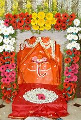 Ganpatipule Temple