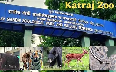 Katraj Park