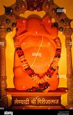 Lenyadri