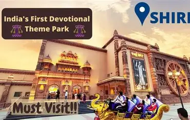 Sai Teerth Thim Park