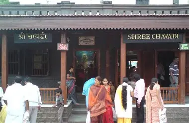 Sai baba