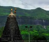 Trimbakeshwar Jyotirling