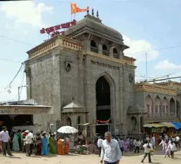 Tuljapur
