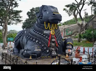Bull Temple (Nandi)