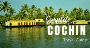 Cochin