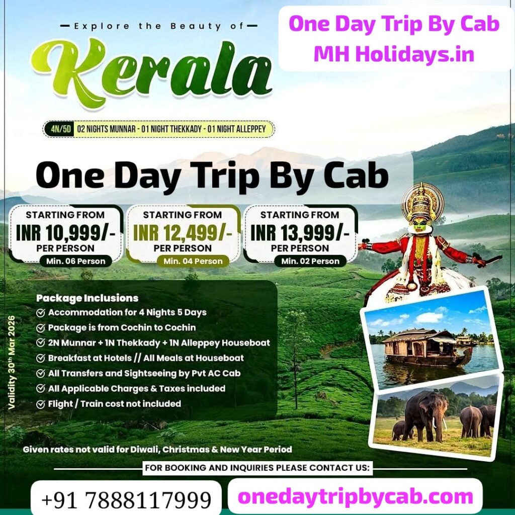 Munnar Thekkady Tour Package