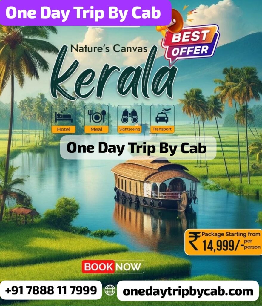 Kochi To Munnar Tour